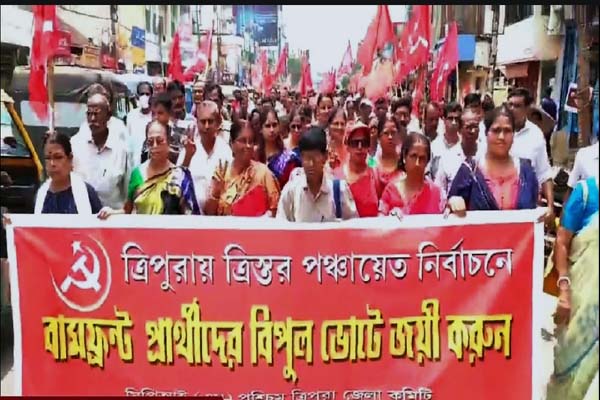 tripura left front submits nomination for the panchayat elections