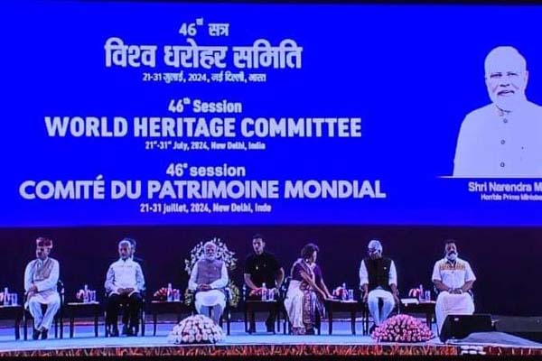 pm modi inaugurated the 46th session of the world heritage committee