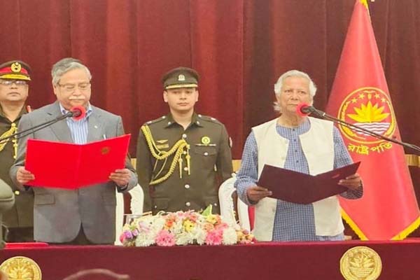 mohammad yunus  takes oath as the head of the interim govt of bangladesh