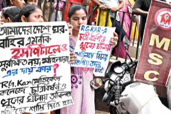 kolkata doctor raped murdered resident doctors to go on nationwide strike on monday