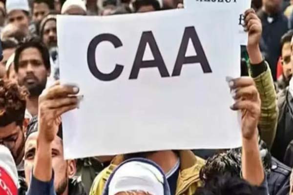 caa citizenship  given one person in assam