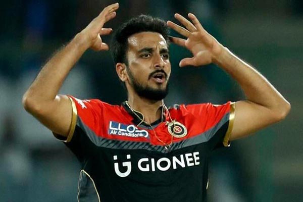 rcb bowling become expensive in ipl 2024- makes record
