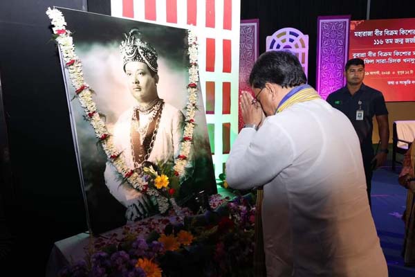 tripura celebrated 116th birth anniversary of maharaja bir bikram kishore manikya