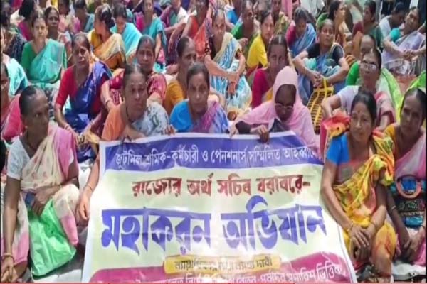 jutemil workers hold mahakaran abhiyan demanding dues