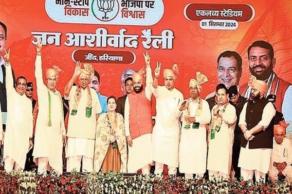 haryana assembly elections bjp releases first list of 67 candidates