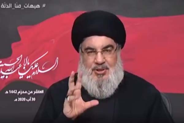 chief nasrallah killed admitted hezbollah