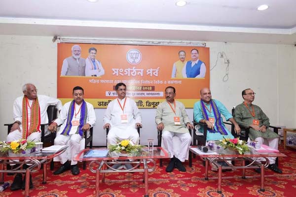 internal organizational election tripura bjp holds preparatory meeting