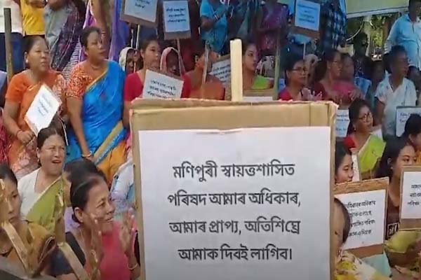 manipuri autonomous council demand in assam