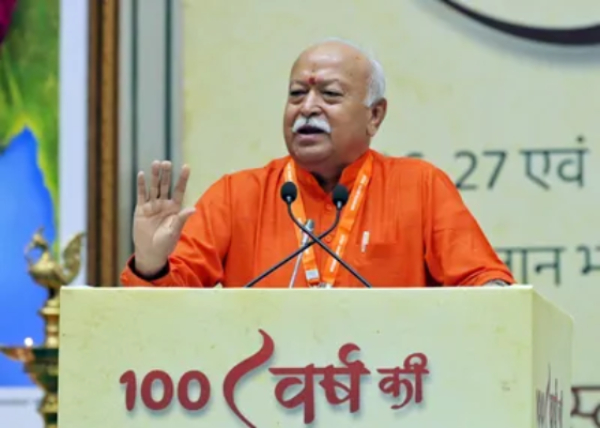 rss conference third day today- hindu rashtra tariff is in the discussion