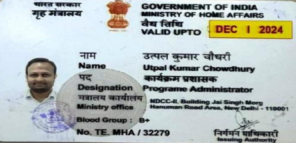 fraud of crores posing as govt officer ed revealed the story of fraudster of tripura