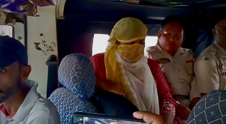 1- ₹16-crore amc fund fraud uco bank cashier remanded to police custody