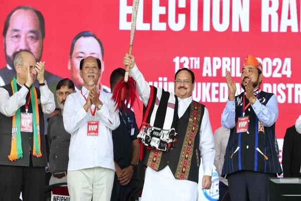 theTripurapost News Images