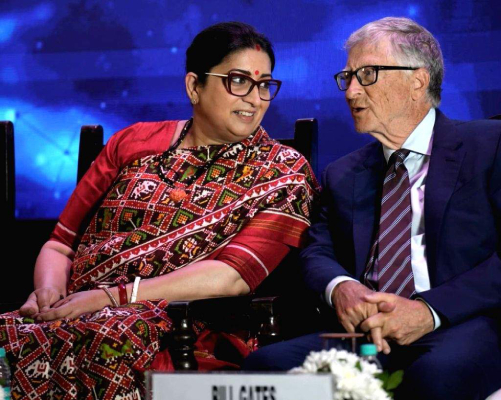 theTripurapost News Images