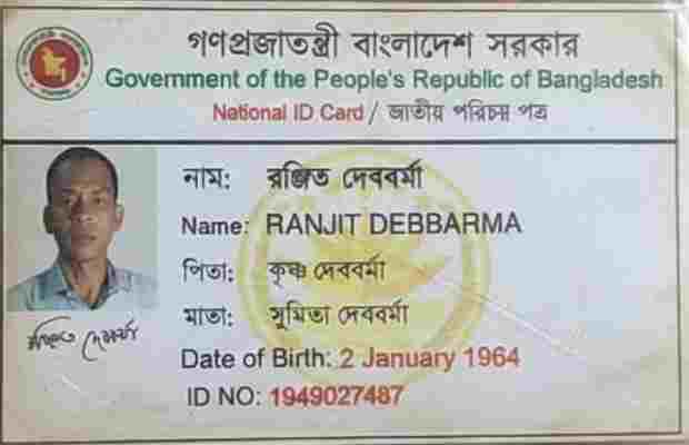 tripura mla in storm over alleged bangladeshi identity