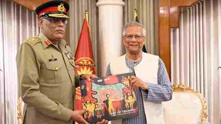 yunus gifts pak general book showing ne india as bangladesh