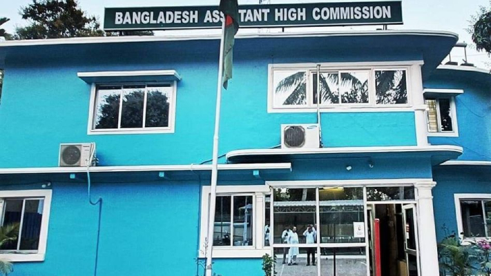 anti-india protests trigger visa suspension by bangladesh