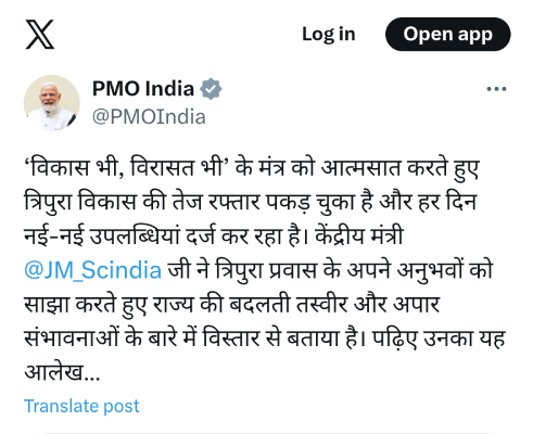 pm modi highlights tripura’s ‘vikas bhi virasat bhi’ growth