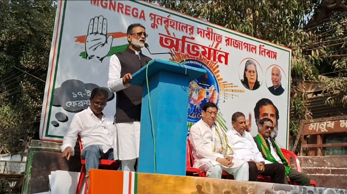 congress submits memo to guv on mgnrega