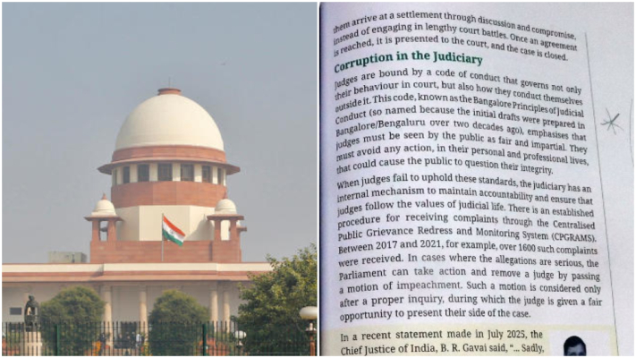 sc flags ncert book on judicial corruption