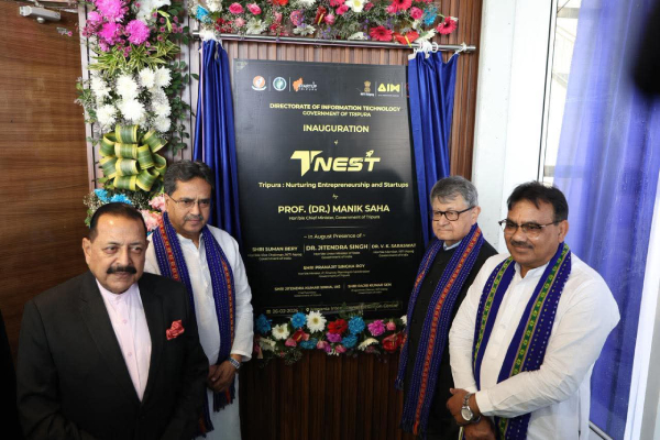 cm dr manik saha announces ai policy for tripura