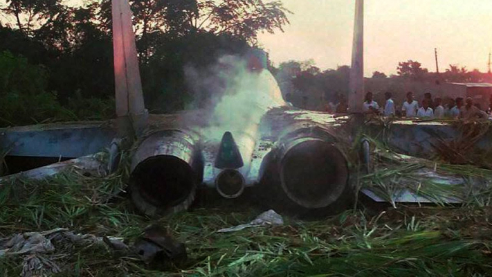 iaf sukhoi-30mki feared crashed in remote assam hills