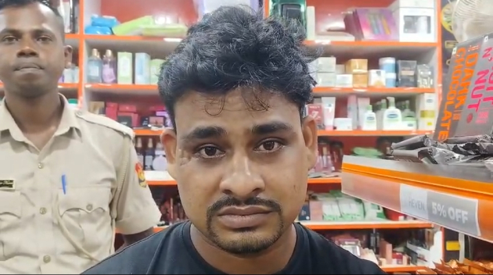 sonamura police nab youth with 16 fake ₹500 notes