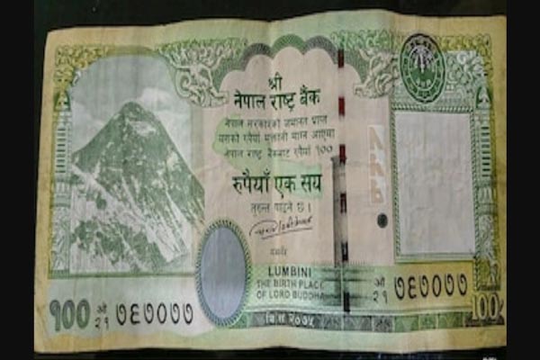 nepal launches new rs 100 currency note printing 3 disputed territories with india