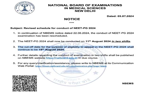 new date neet pg exam now to be conducted on 11 august 2024